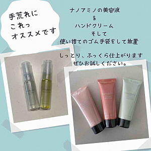 売れ筋ハンドクリーム