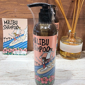 夏だ!マリブだ!ミントシャンプーでスッキリ爽快!