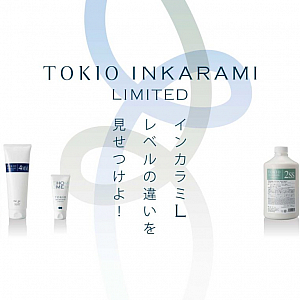 TOKIOリミテッド新発売です!